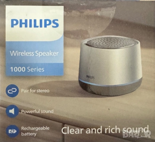 Bluetooth високоговорител Philips TAS1009, снимка 3 - Bluetooth тонколони - 54761806