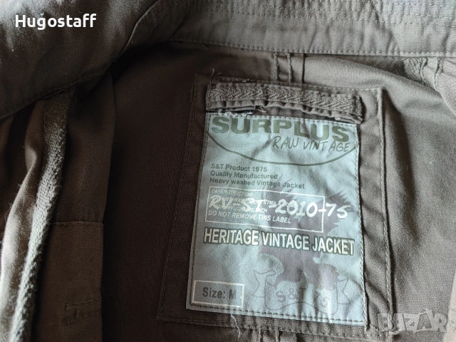 Surplus военно Яке Heritage Vintage Л , снимка 9 - Спортни дрехи, екипи - 50023327