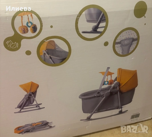 KinderKraft люлка 5IN1 UNIMO UP 2022 розова , снимка 2 - Детски люлки - 54166894