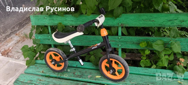 Продавам баланс колело 