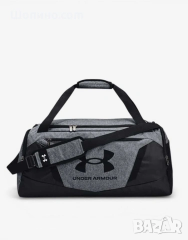 Спортен сак Under Armour 