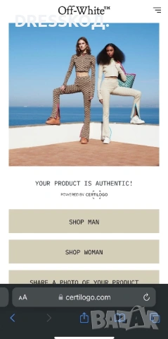 Off White Stamp Marry оригинална мъжка тениска, 2XL размер, снимка 13 - Тениски - 54587655