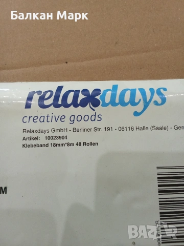 ЛИКВИДАЦИЯ: 480 бр. Немско канцеларско тиксо Relaxdays (10 опаковки) за 9.99€, снимка 2 - Ученически пособия, канцеларски материали - 54702206