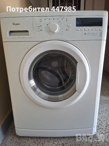 Пералня Whirlpool AWO/C 6340 – за части, 6 кг