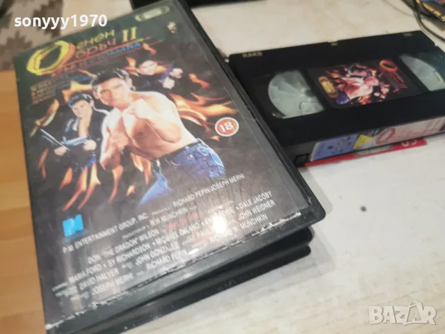 ОГНЕН ОБРЪЧ II ORIGINAL VHS TAPE 0508260955L1, снимка 15 - Екшън - 55551878