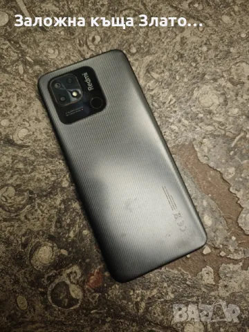Телефон Xaiomi Redmi 10-C - 64 GB