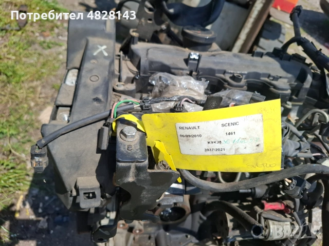 	Двигател Рено Renault Дачия Dacia 1.5DCI 2011г. Евро 5 56000км, снимка 4 - Части - 54612687