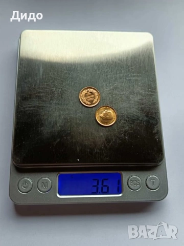 25 куруша, снимка 5 - Нумизматика и бонистика - 54677010