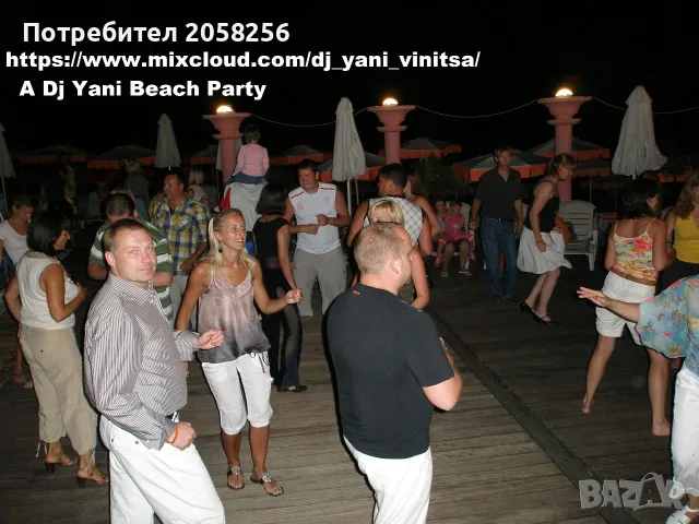 DJ, Водещ и Озвучител със опит, снимка 5 - Dj - 50039473