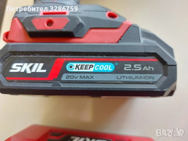 skil SKIL скил Скил комплект, снимка 11 - Винтоверти - 54583226