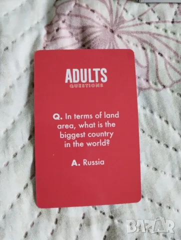 Trivia party card games , снимка 2 - Карти за игра - 55417318
