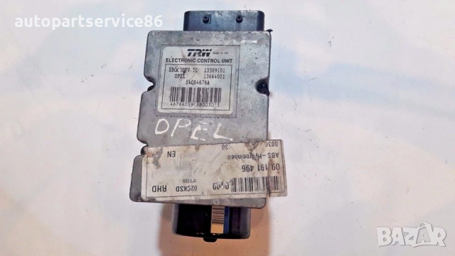 ABS помпа TRW за Opel Vectra C 13664001 13509101 54084676A, снимка 2 - Части - 54304526