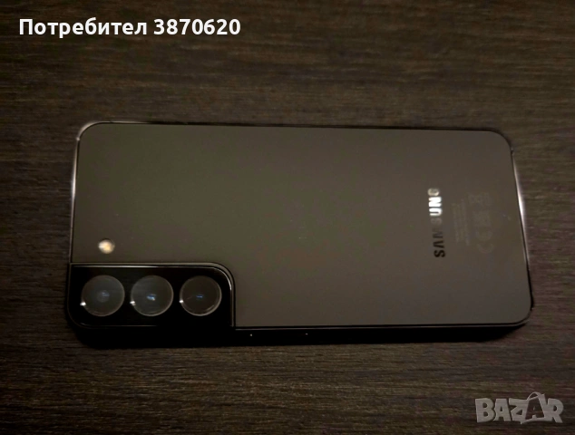 Samsung Galaxy S22 Phantom Black 256gb Dual Sim 5G 8gb Ram 50MP 120hz