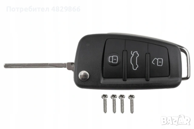 Кутийка за ключ с 3 бутона AUDI A1/A3/A4/A6/A8/Q3/Q5/Q7/TT, снимка 10 - Части - 54620868