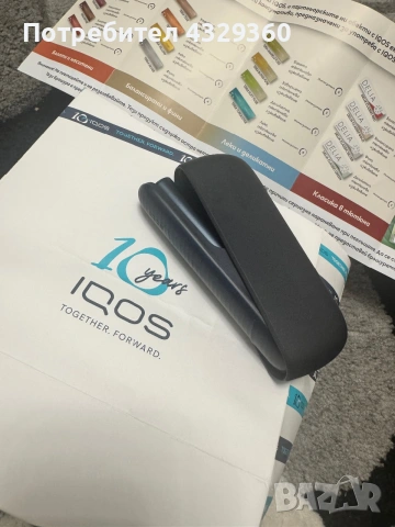 IQOS ILUMA i – отлично работещ