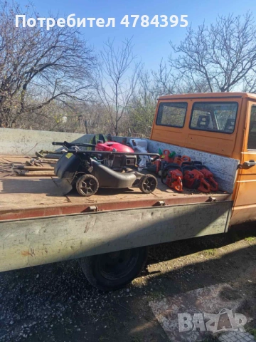 ДНБ 2024 ООД -ПРОФЕСИОНАЛНО КОСЕНЕ И ПОЧИСТВАНЕ НА ТЕРЕНИ., снимка 7 - Други почистващи услуги - 54052935