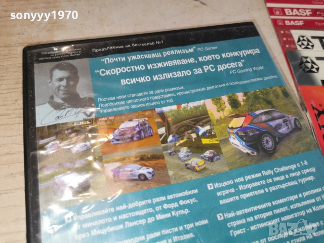COLIN MCRAE RALLY 2.0 PC 2005262040H1E3R, снимка 11 - Игри за PC - 54621615