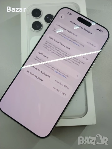Iphone 17 Pro Max Нов, снимка 4 - Apple iPhone - 54580581