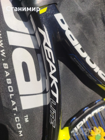 Тенис ракета Babolat Reakt Lite, снимка 15 - Тенис - 54877702