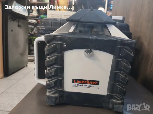 Ротационен лазерен нивелир Laserliner Quadrum Green 410S, снимка 3 - Други инструменти - 55380012