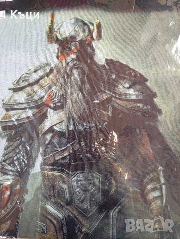 Тениска на викинг.