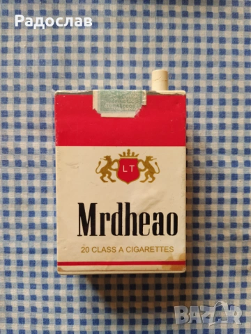 стара играчка -  пръскалка Mrdheao, снимка 2 - Колекции - 54373828