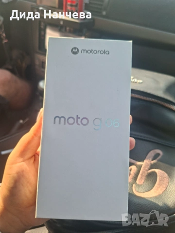 Продавам чисто нов Motorola Moto G06 128 GB., снимка 4 - Motorola - 54793258