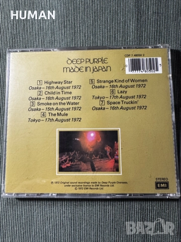 Deep Purple Live CD, снимка 17 - CD дискове - 55163285