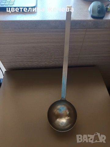 Професионален немски черпак , снимка 6 - Прибори за хранене, готвене и сервиране - 54243127