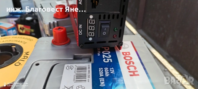 Инвертор 3000 W пълна синусоида+4 бр акумулатори и мн. други ТОП предложения, снимка 3 - Друга електроника - 54092714