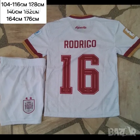 RODRIGO 16 ❤️⚽️ детско юношески футболни екипи 🇪🇸 SPAIN 🇪🇸 , снимка 7 - Футбол - 36681759