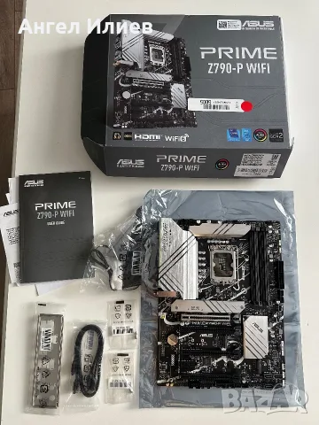 Дънна платка ASUS PRIME Z790-P WIFI, Socket 1700, снимка 3 - Дънни платки - 55447906