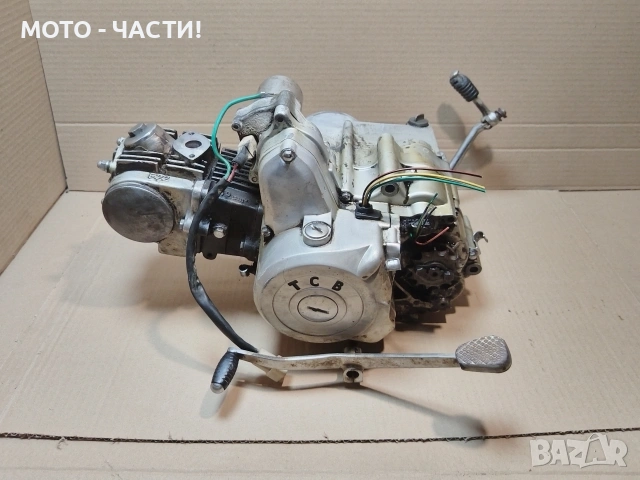 Японски Двигател За Скутер TCB 50 Кубика 4'тактов. / РАБОТЕЩ! / БЕЗ КАРБУРАТОР! / НОМЕР 439.