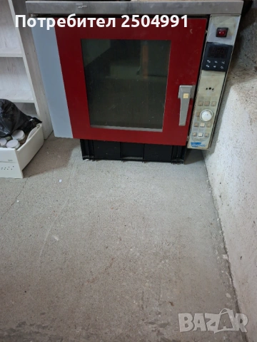 Продавам сладкарски ковенктомат  втора ръка, снимка 5 - Обзавеждане за заведение - 54116162