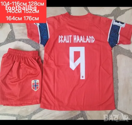 HAALAND 9 ❤️⚽️ детско юношески футболни екипи 🇳🇴 NORWAY 🇳🇴 , снимка 3 - Футбол - 31174711