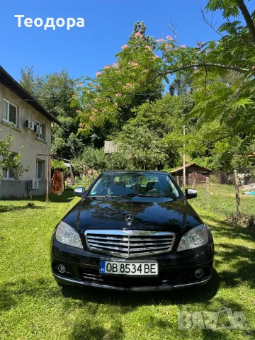 Mercedes-Benz C 200 Kompressor