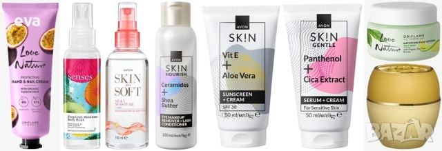 AVON, ORIFLAME - продукти на цени до 5 €, снимка 2 - Козметика за лице - 55011663