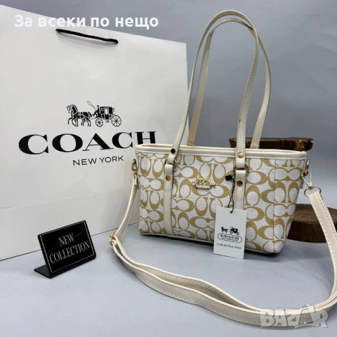 Coach Дамска Чанта - Различни Цветове Код SK1471, снимка 3 - Чанти - 54460805