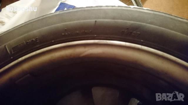 4 Летни гуми DAYTON 205/55 R16 91V, снимка 5 - Гуми и джанти - 54774254