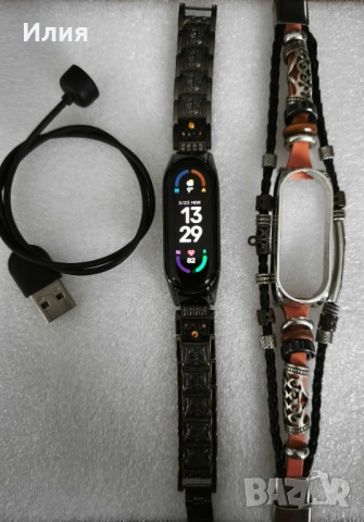 Xiaomi 13 5G Black 8GB RAM / 256GB ROM, снимка 10 - Xiaomi - 53982178