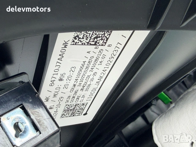 84710J7AA0, J7569-00020 арматурно табло с airbags еърбеци от Kia XCeed (CD) 1.5 T-GDI двигател G4LH , снимка 12 - Части - 54637158