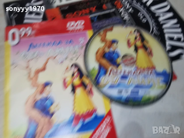 ЛЕГЕНДА ЗА СУ ЛИНГ ДВД 3006260828L1, снимка 4 - DVD филми - 55095909