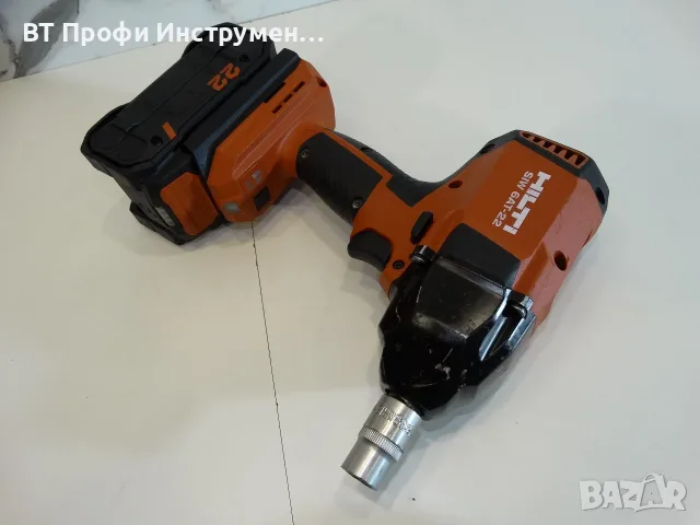 2025 - Hilti SIW 6AT - 22 / Nuron - Гайковерт 450 Nm, снимка 5 - Други инструменти - 55499891