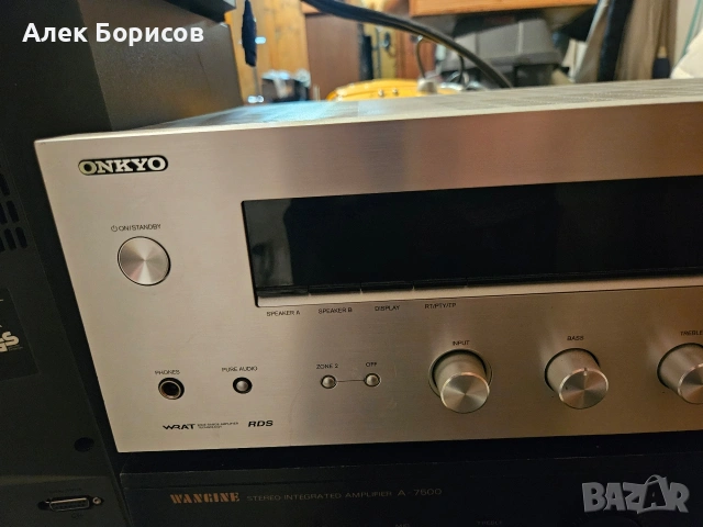 Ресийвър Onkyo TX-8050, снимка 4 - Ресийвъри, усилватели, смесителни пултове - 54904346