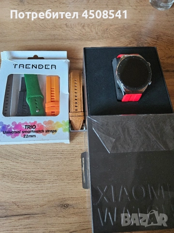 Xiaomi watch S1
