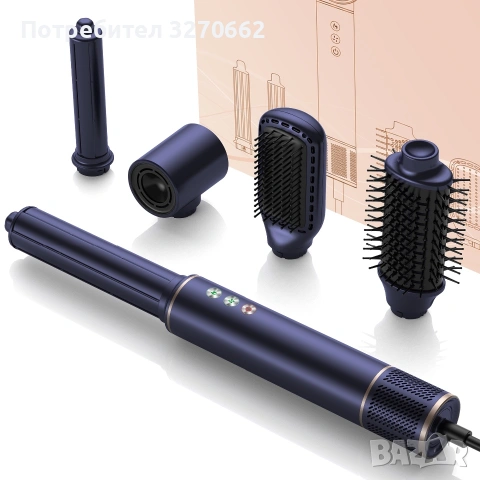 универсален 5-в-1 сешоар/уред за оформяне на коса (Multifunctional Electric Hair Styler) 