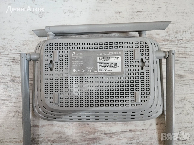 Рутер TP-LINK ARCHER A5 AC1200, снимка 2 - Рутери - 54620801