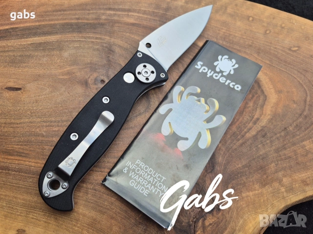 Автоматичен нож Spyderco Autonomy 2 C165GP2, снимка 14 - Ножове - 54750847