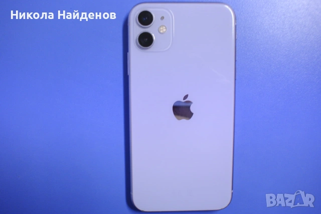 Iphone 11 Перфектно състояние, снимка 8 - Apple iPhone - 53976564