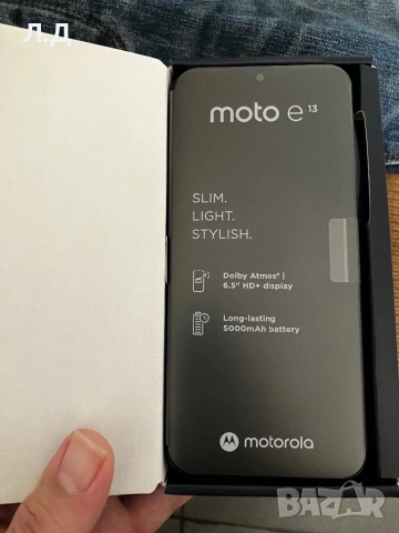 Motorola e13